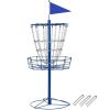 12-Chain Disc Golf Goal for Target Practice, Blue